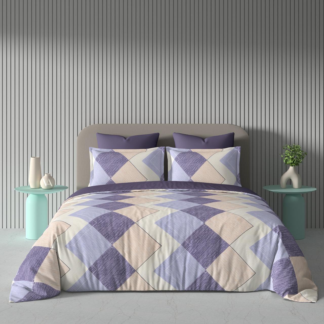 Bentley 4-Piece Geometric Print Cotton Bed-in-a-Bag Set